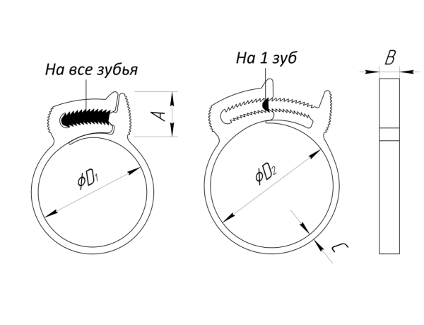 Набор хомутов силовых пластиковых для соединения элементов круглой формы «Клип-Трек» («Clip-Track»)﻿ 20 штук разного диаметра